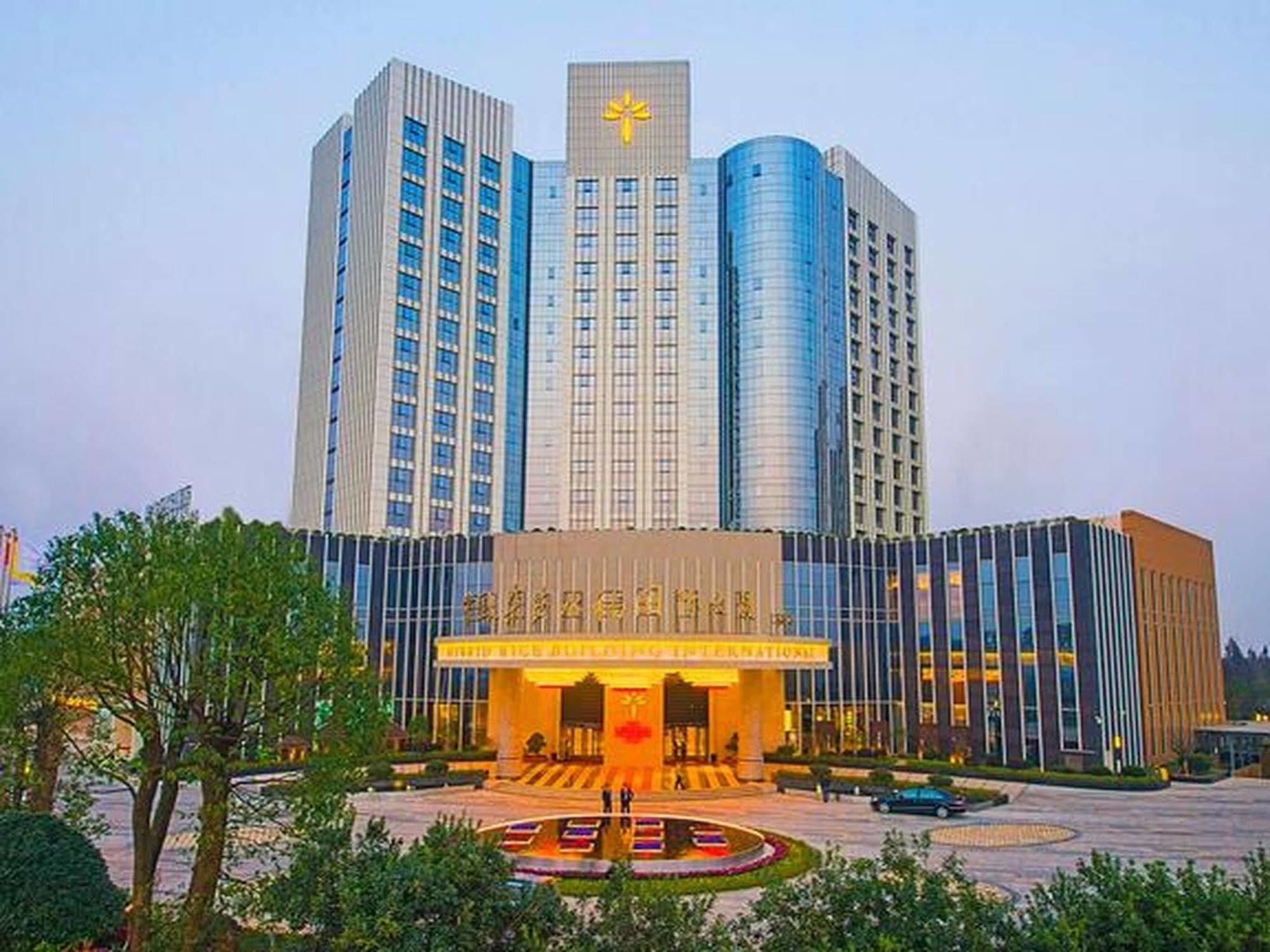 Longhua International Hotel Τσανγκσά Εξωτερικό φωτογραφία
