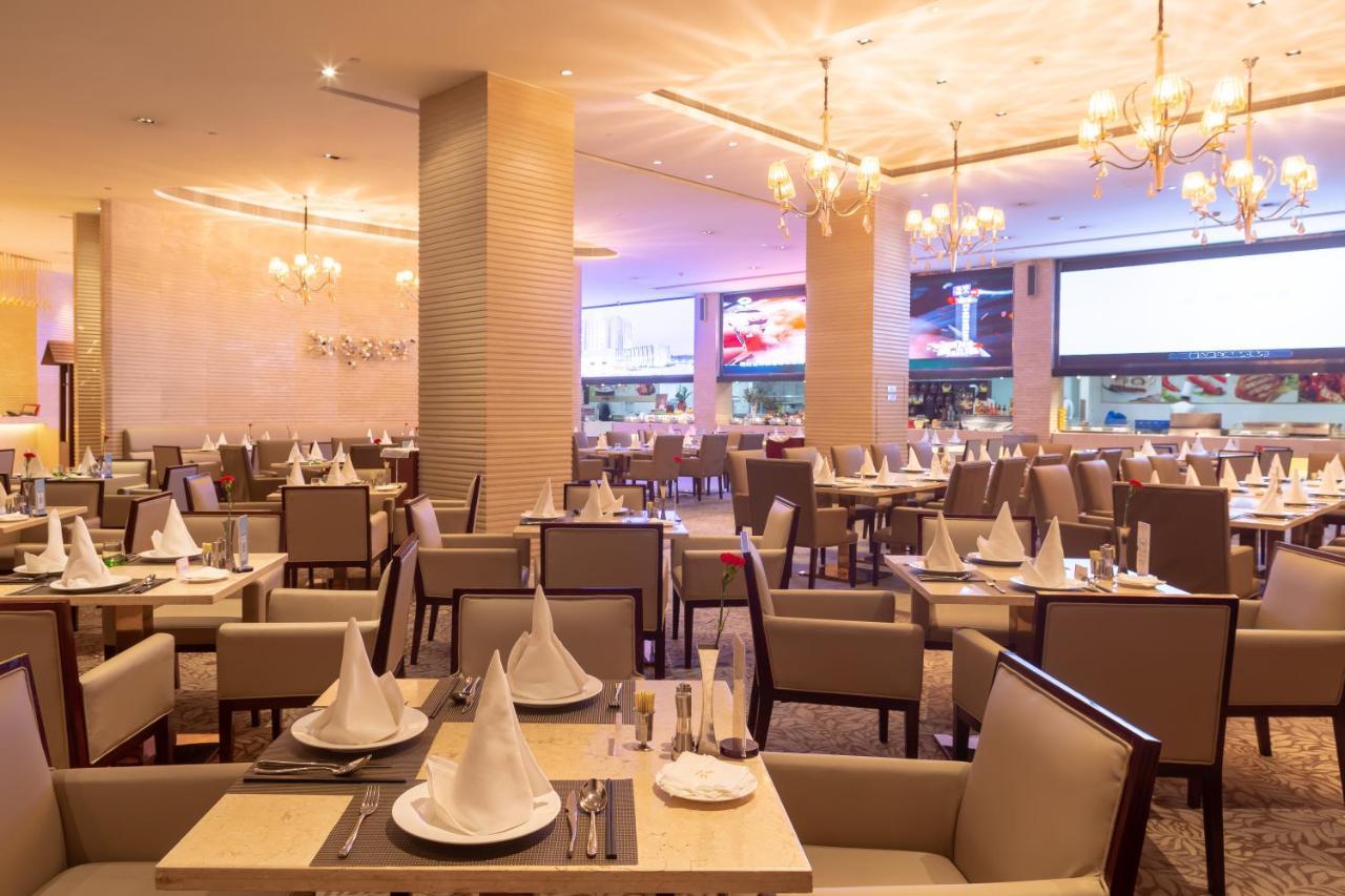 Longhua International Hotel Τσανγκσά Εξωτερικό φωτογραφία
